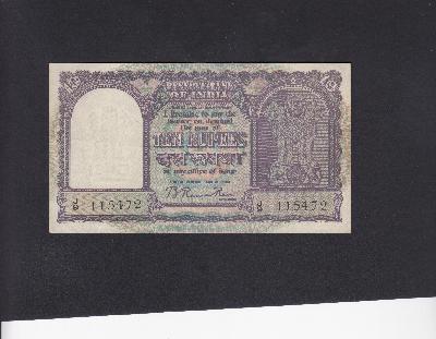 Beschrijving voorzijde: ship